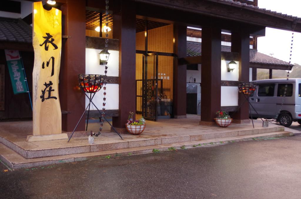 San Hotel Koromogawaso Hiraizumi Exteriör bild